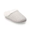 Women's Sonoma Goods For Life® Cozy Knit Clog Marled Basket Weave Slippers